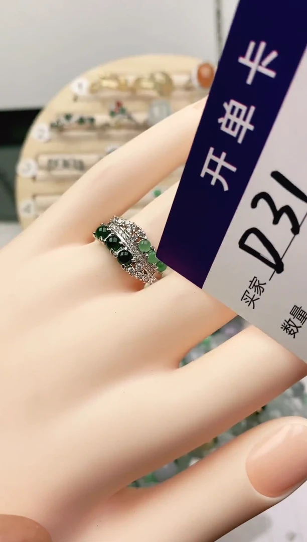未镶嵌戒指翡翠11111111