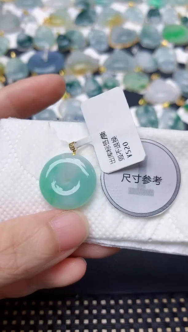 颈饰18K金镶嵌翡翠天然缅甸A货翡翠