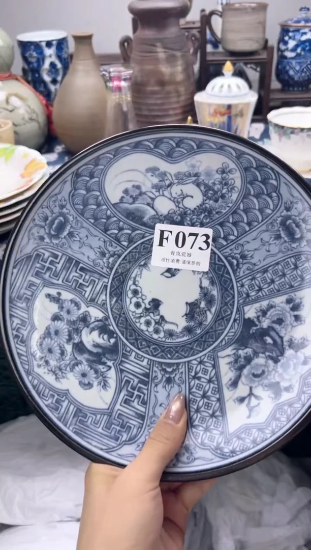 瓷片富***欢  F073