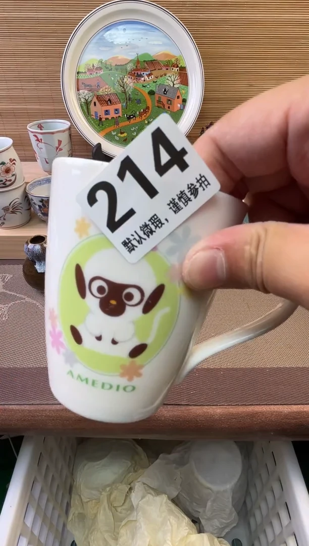 瓷片简*点陶瓷瓷器瓷器瓷器瓷器