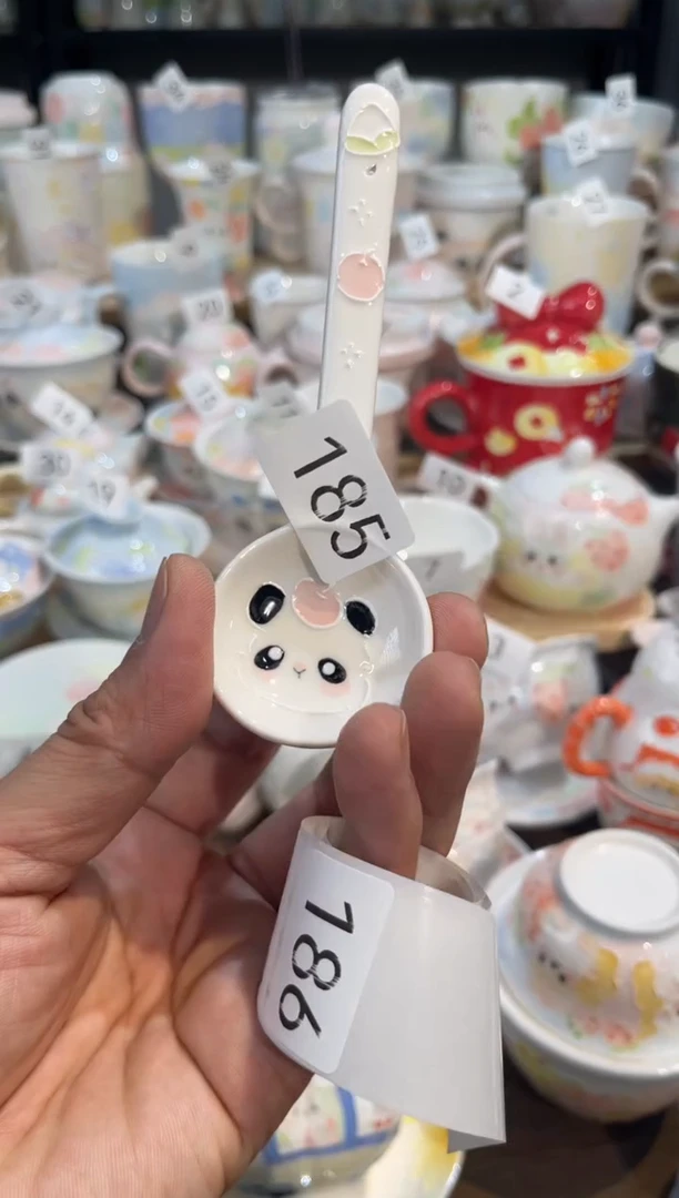 【闪购商品】185号号号号号号号号号