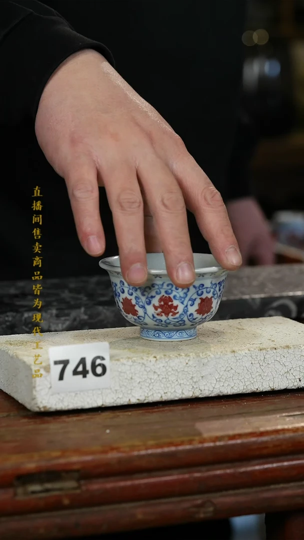 瓷片标题标题标题标题