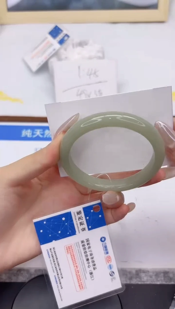未镶嵌手镯石英质玉L48-58.1