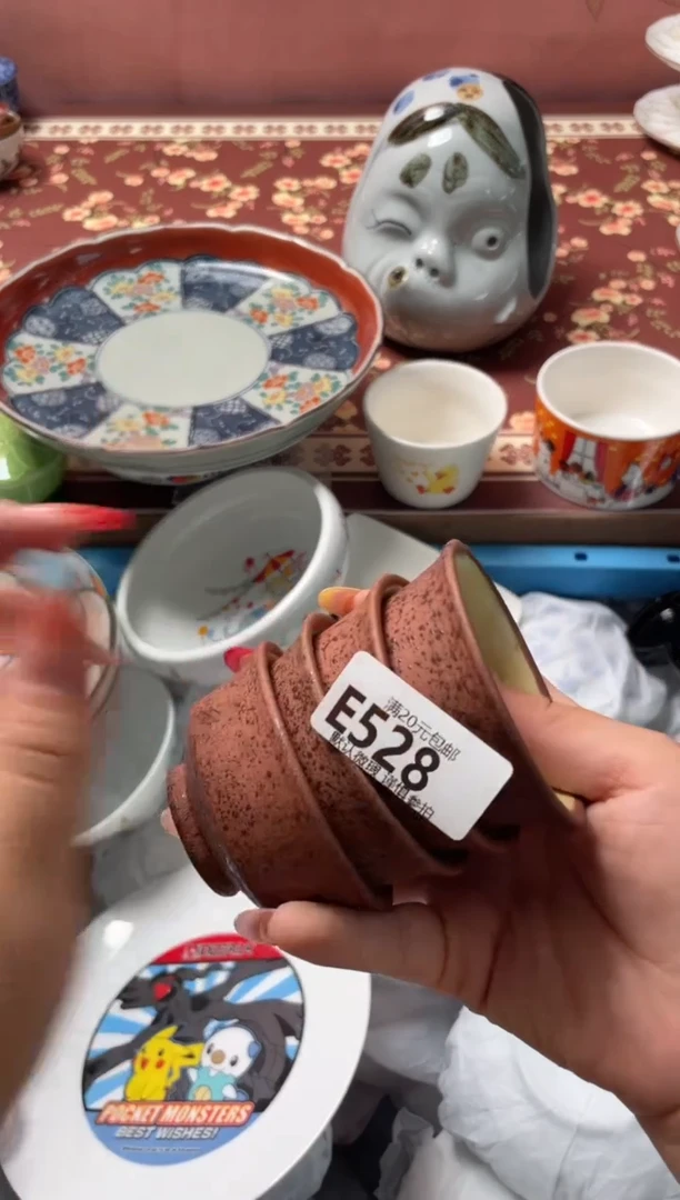 瓷片可*瓷器瓷器E528