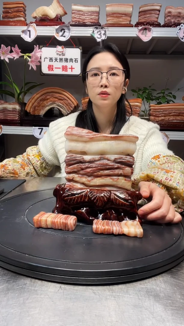 石材天然石材柳州猪肉石14-17-4