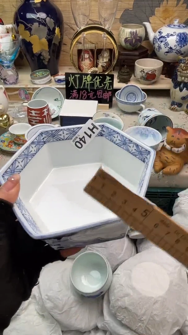 瓷片万**售闪购闪购闪购闪购