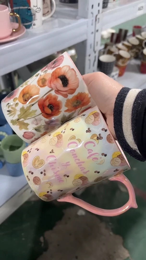 【闪购商品】家湖高温陶瓷杯 微瑕