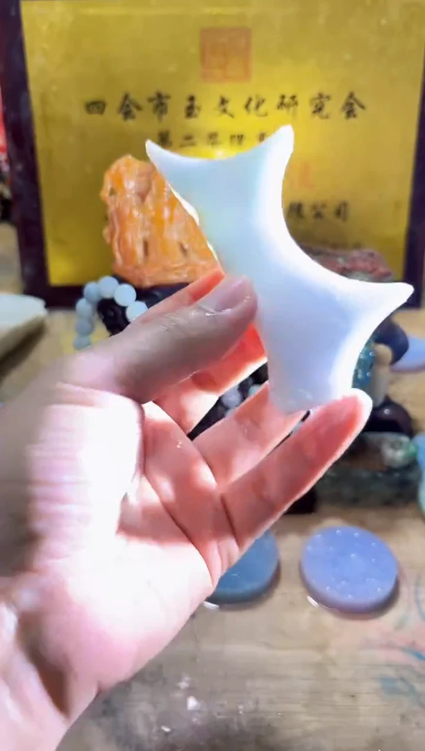 未镶嵌挂件翡翠A货常星7479