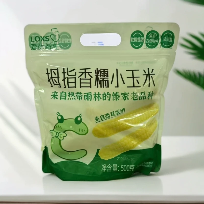 爱优新生拇指香糯小玉米500克