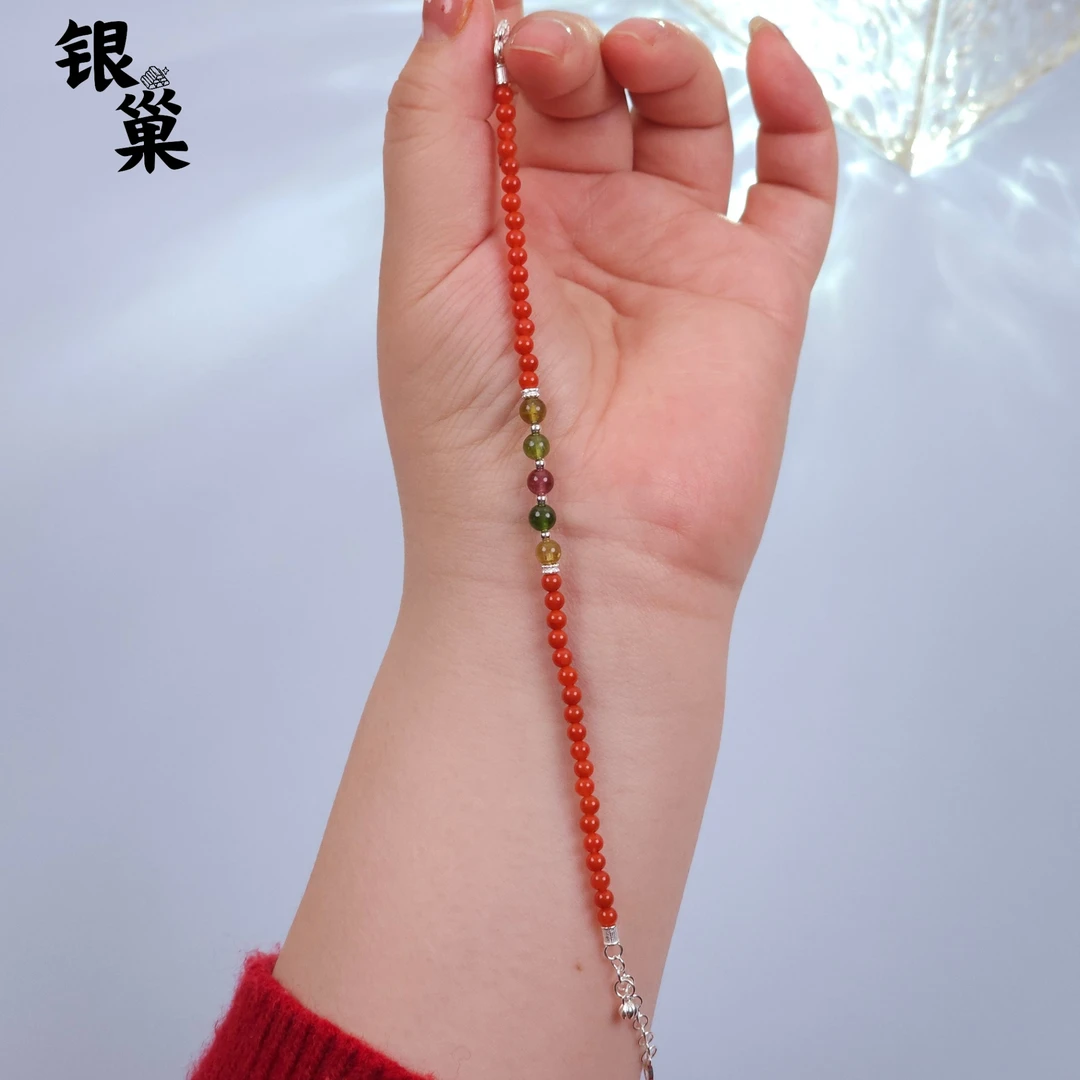 南红柿子红碧玺足银手链