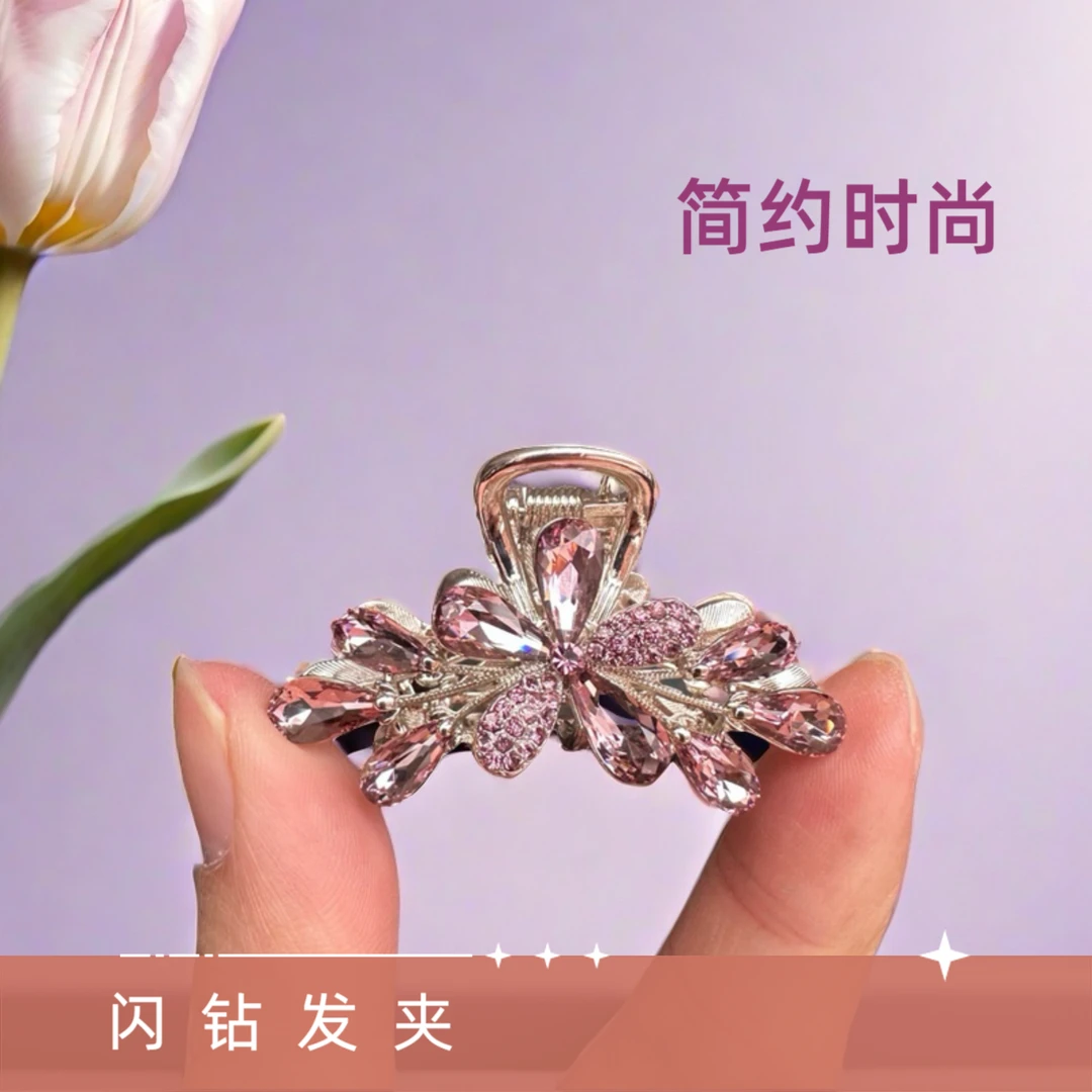 闪钻爱心气质发夹轻奢时尚可爱发卡韩版精致满钻小抓夹轻奢时尚