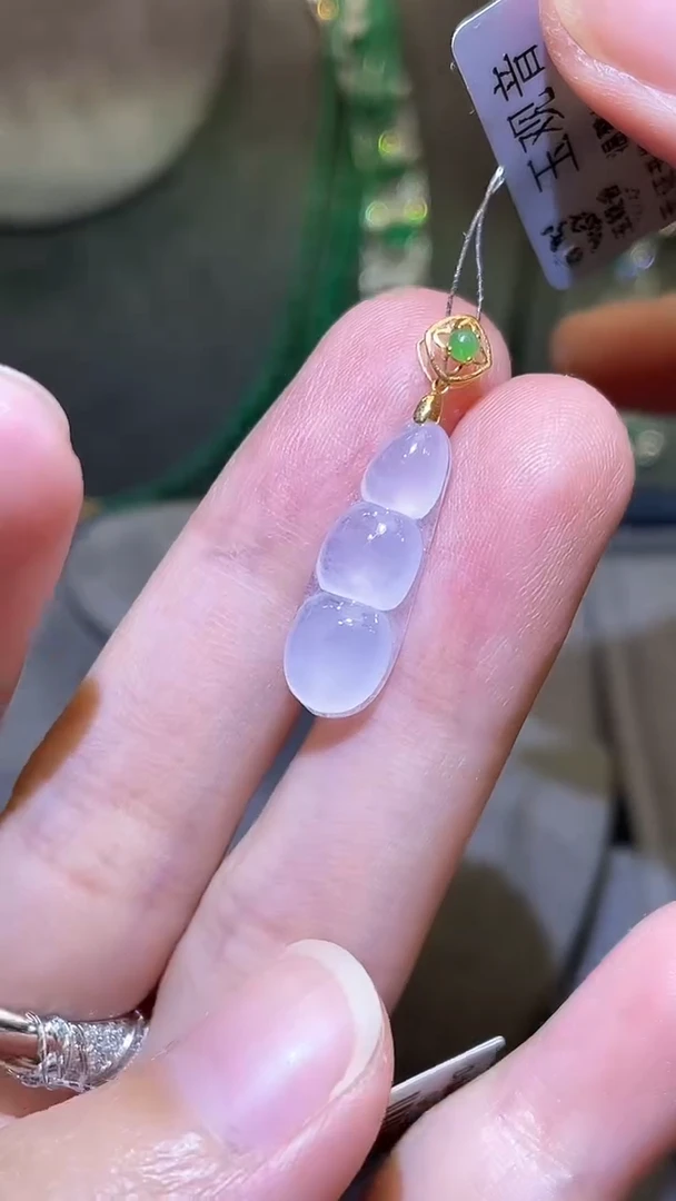 翡翠18K金镶嵌吊坠(不含链)小福豆
