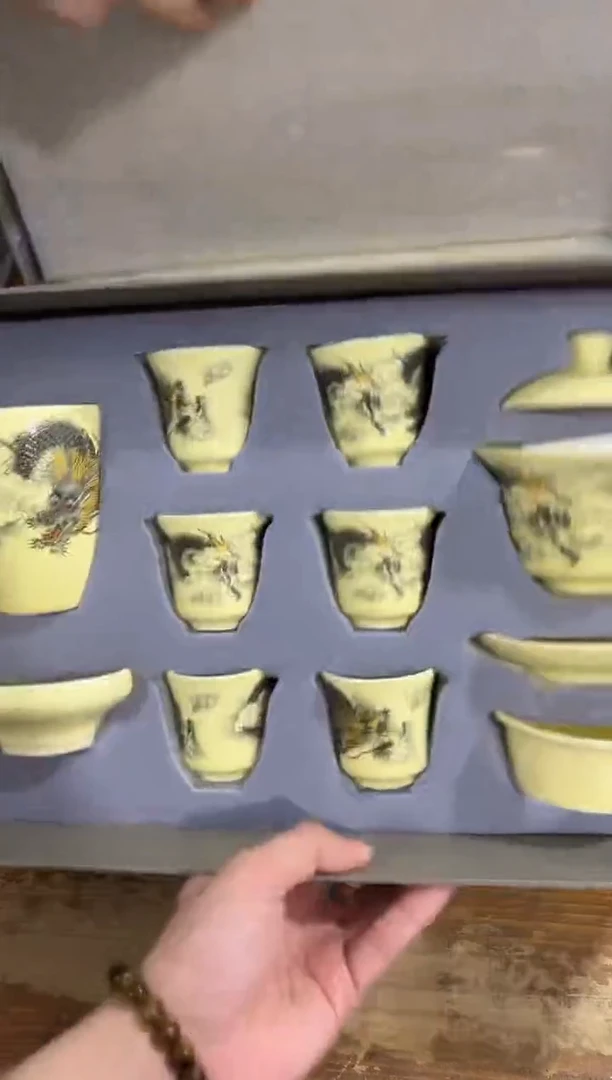 其他【闪购商品】-----