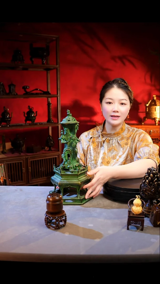 铜绿色云间仙居+棉插+品鉴香