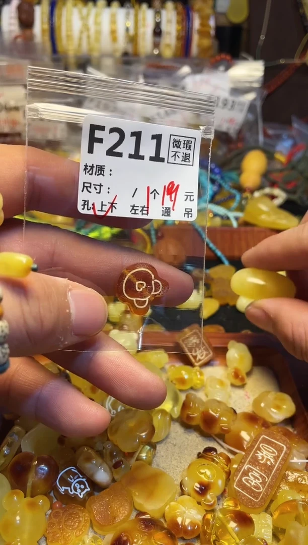 【闪购商品】鹿骨手串/手链F211