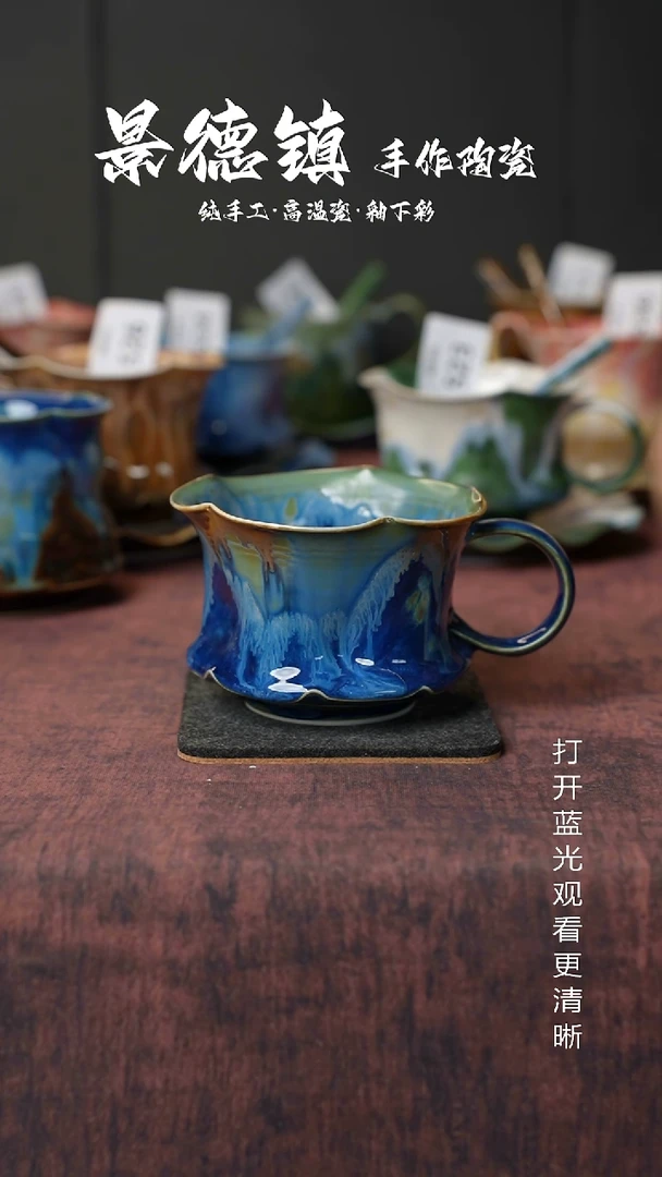 原创景德镇手工高温陶瓷798