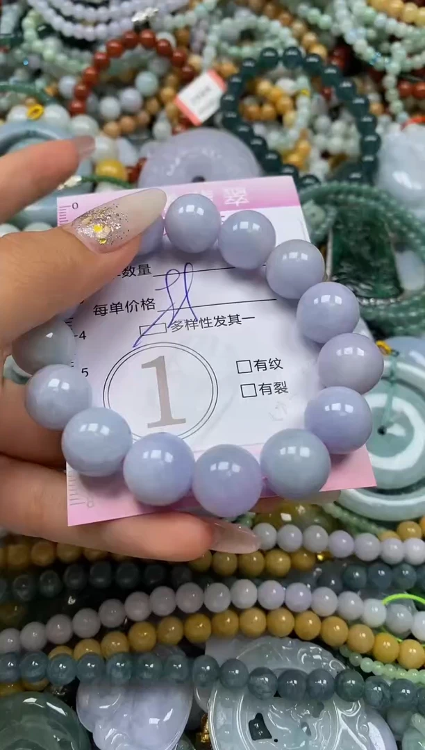 颈饰未镶嵌翡翠闪购0037757多样性发其一