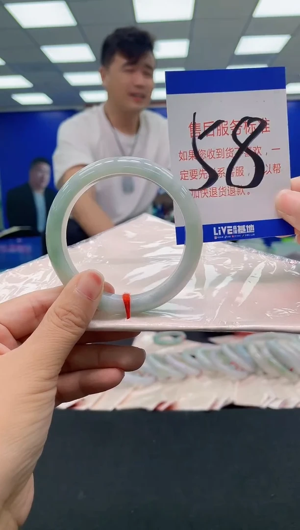 未镶嵌手镯翡翠AAAAAAAAA