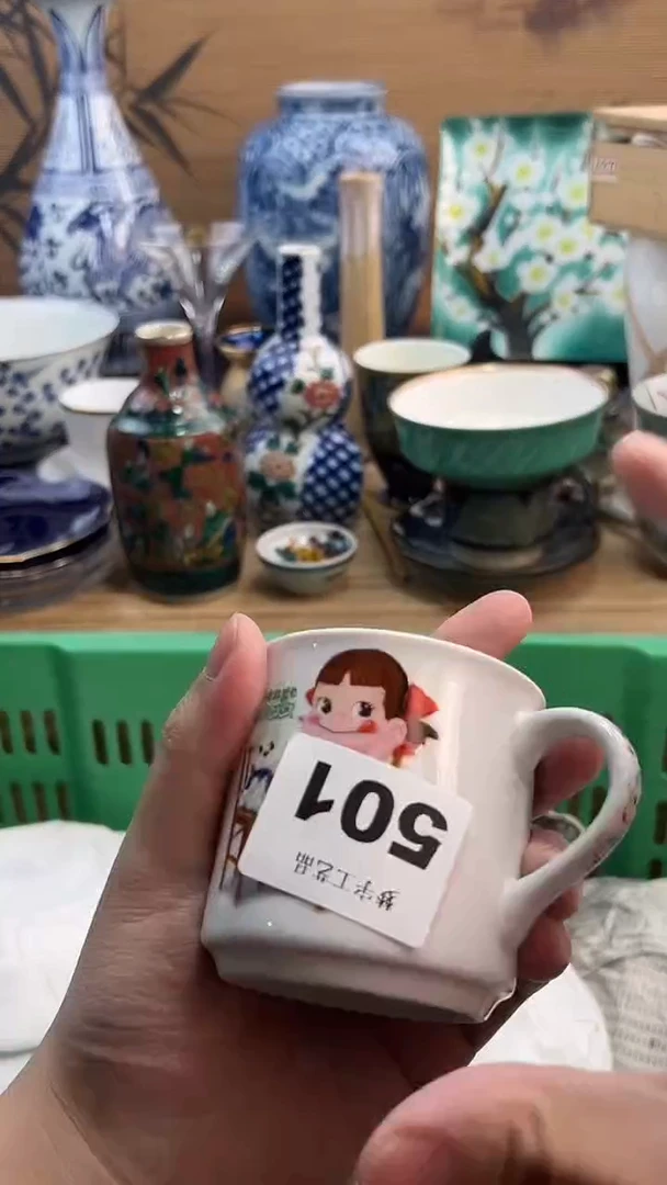 瓷片娇*A瓷片      501
