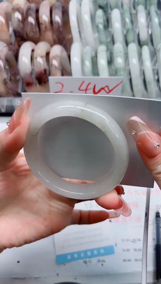 【闪购商品】石英质玉手镯未镶嵌274-56.6