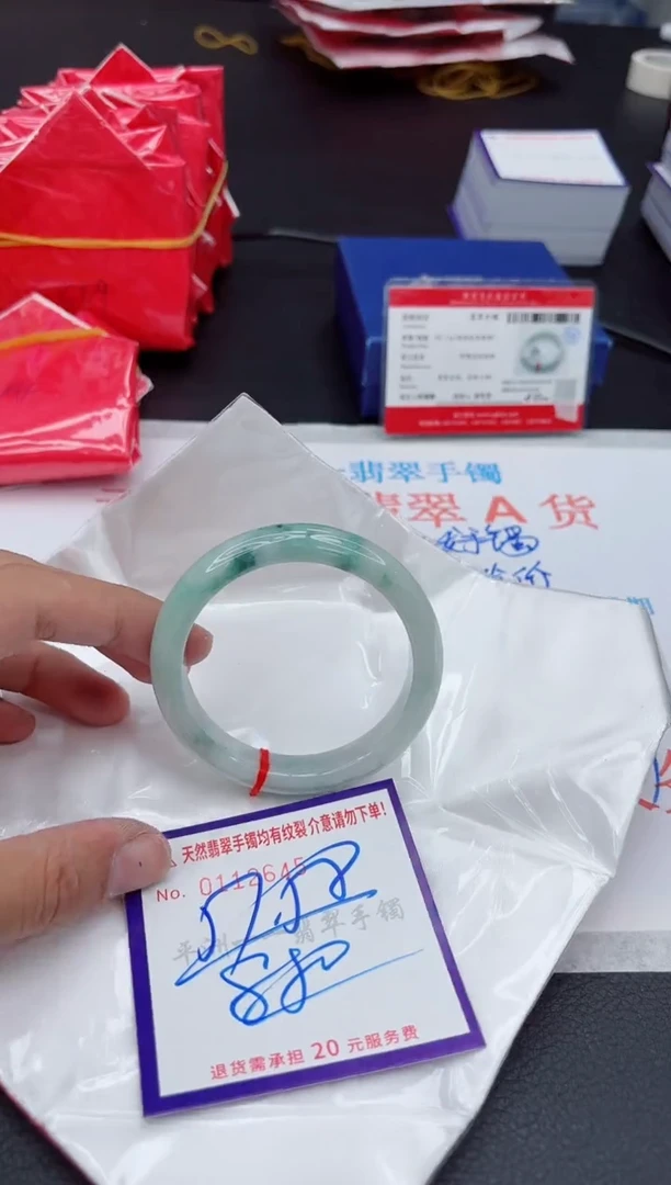 未镶嵌手镯翡翠11111111