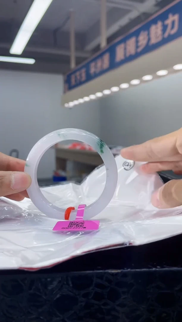 未镶嵌手镯翡翠12