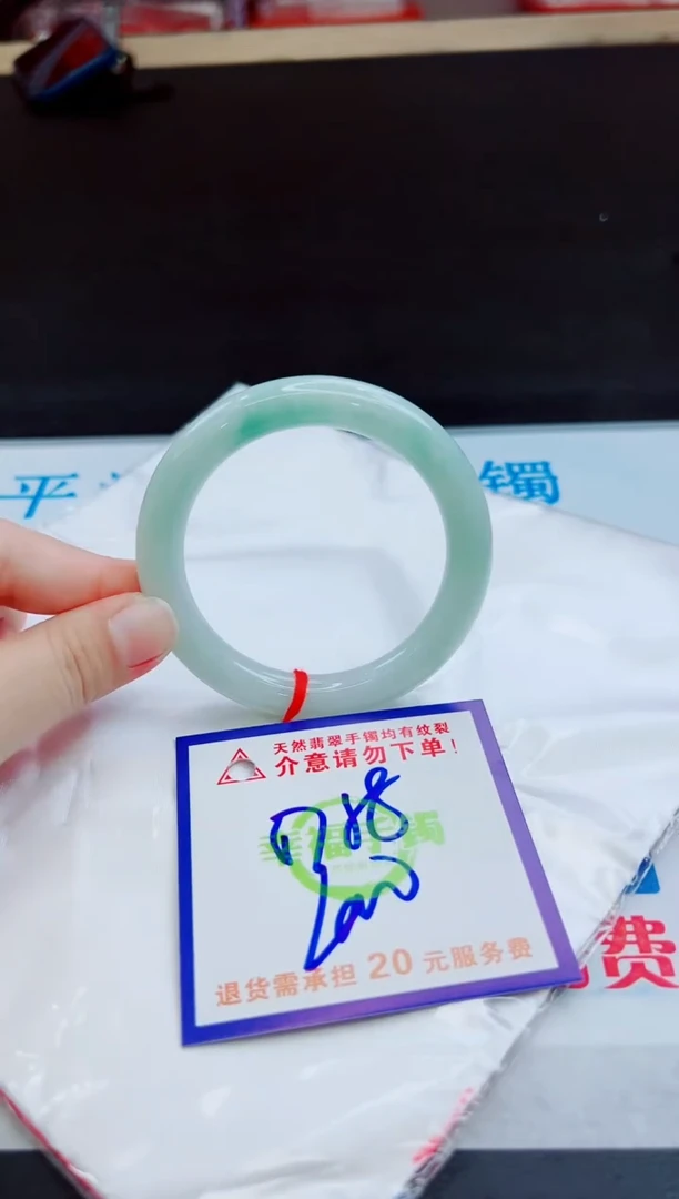 未镶嵌手镯翡翠天然缅甸翡翠A货！A货！A货！A货！A货！