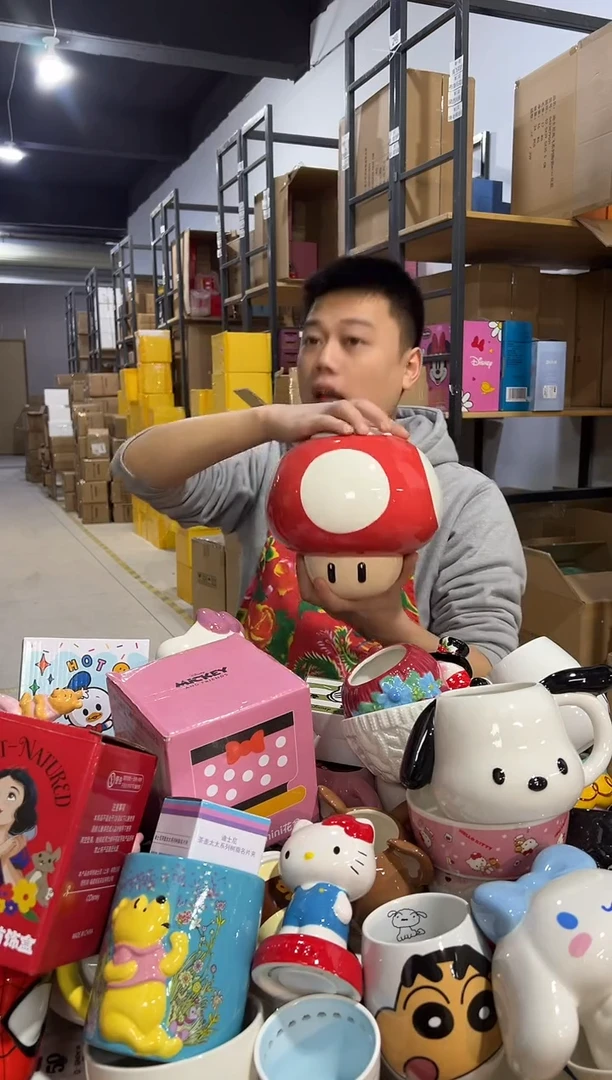 【闪购商品】杯陶瓷收纳蘑菇罐