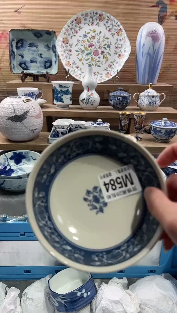【闪购商品】瓷片当天满28米包邮M584