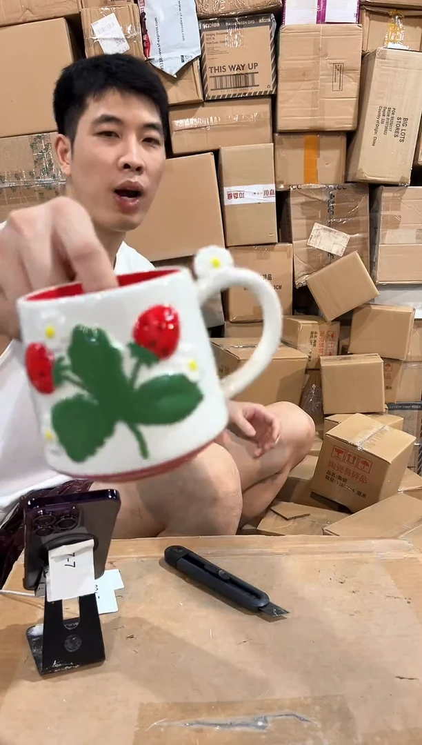 瓷片849-7孤品默认微瑕不退不换