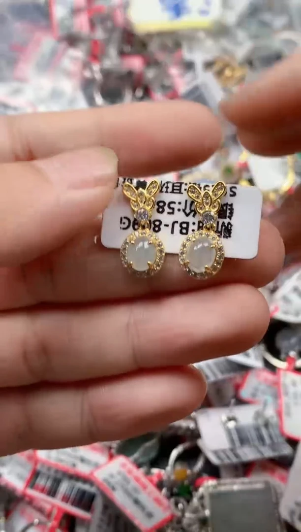 银S925镶嵌戒指翡翠天然A货缅甸翡翠