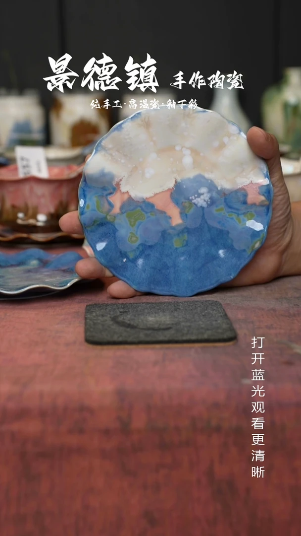 原创景德镇手工高温陶瓷806