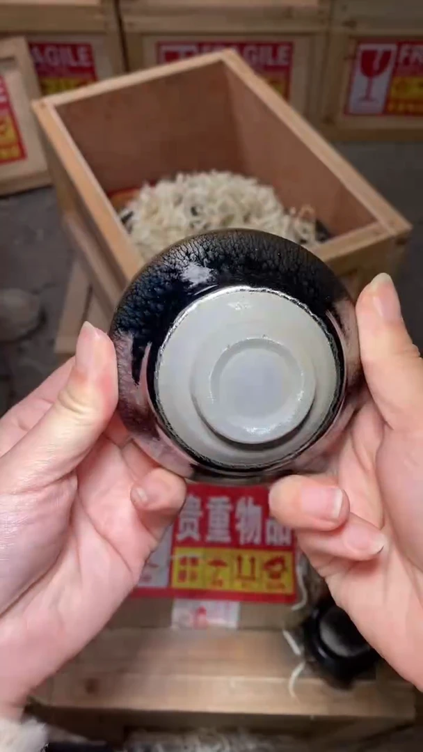 茶盏 建窑建盏全品不带礼盒