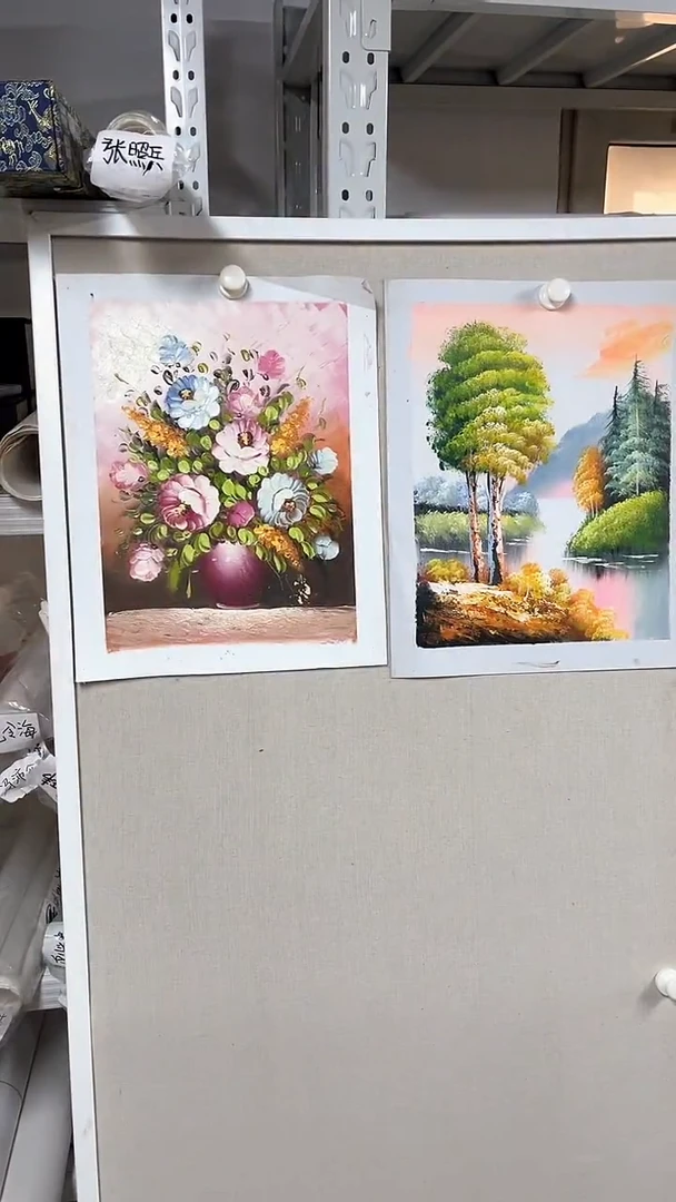 国画坤藏文化 24