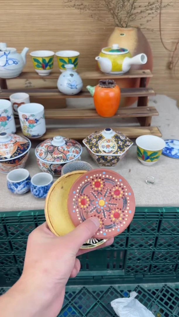 【闪购商品】瓷片茶盏陶瓷陶器