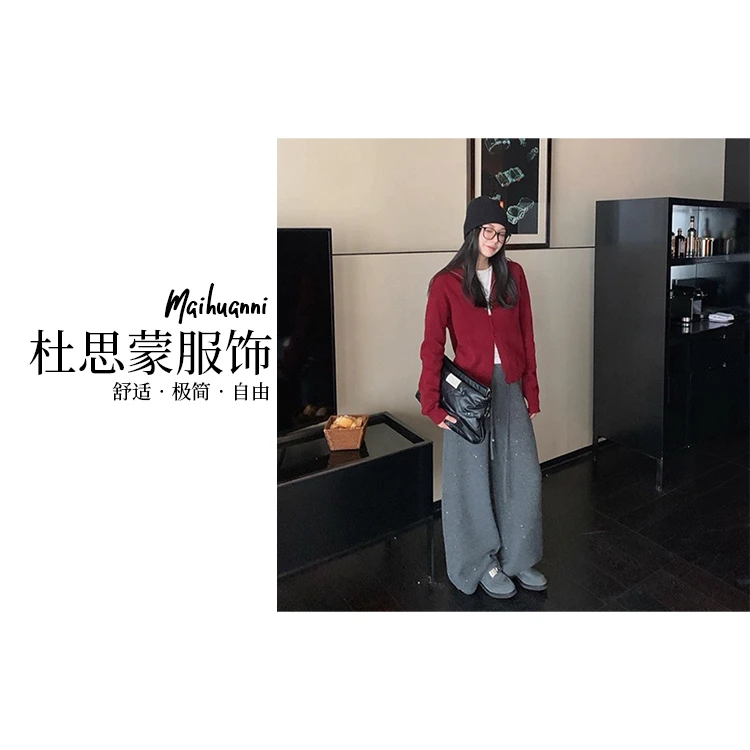 （杜思蒙服饰）251850-【星芒坠裤】韩版时尚设计亮闪撞色腰头休闲裤