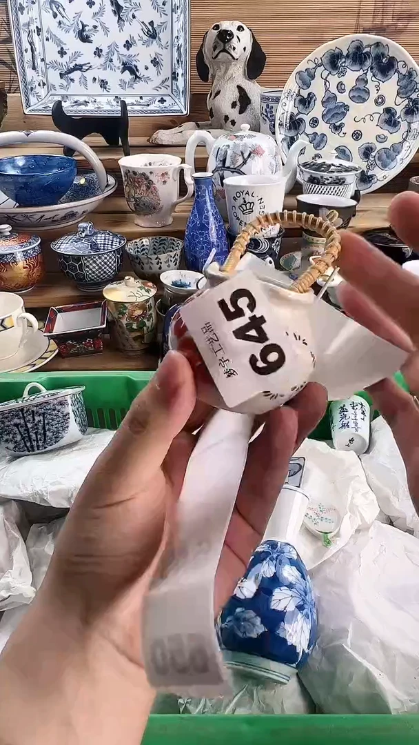 瓷片吴***t瓷器   G    645