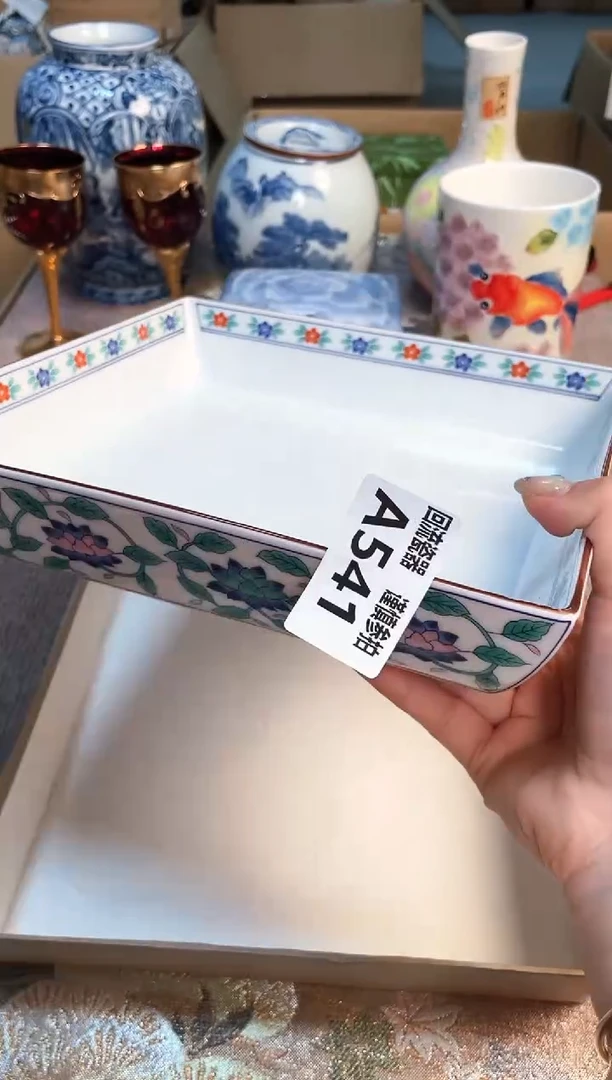 盖碗3212112312312331