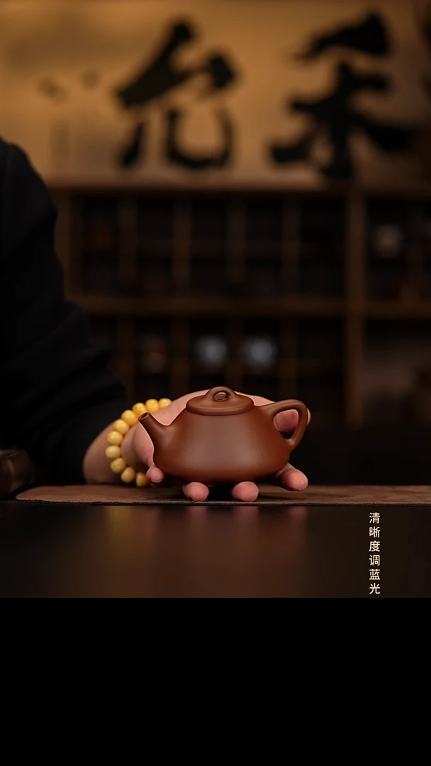 允禾斋 紫砂壶  子冶 紫泥