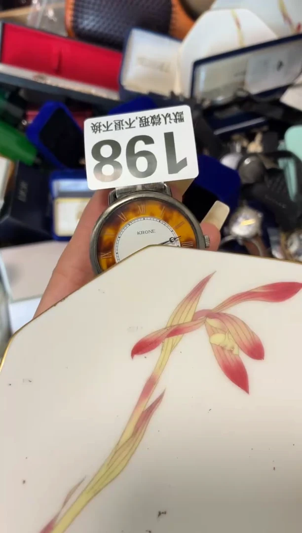 瓷片蓝*好漂亮的瓷器【】【】【】