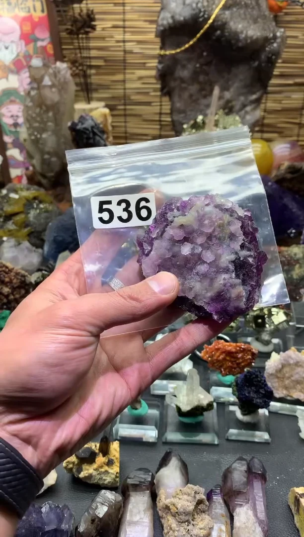 【闪购商品】紫晶珠宝半成品未镶嵌水晶536