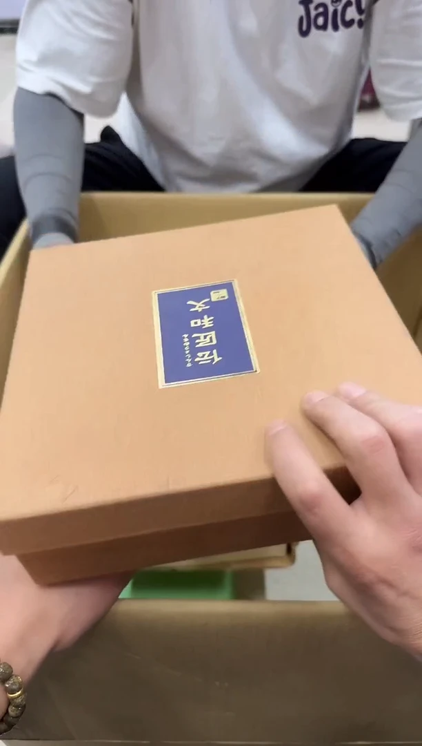 琉璃手工艺品沐*小穆杂货铺的物品490