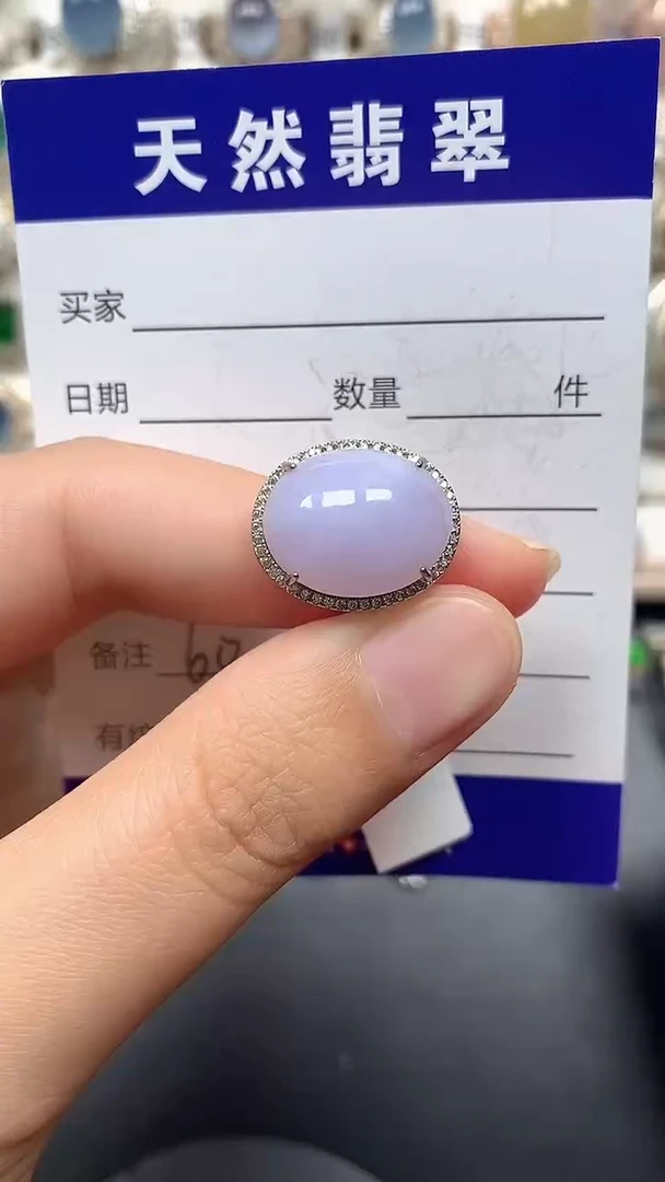 银S925镶嵌戒指翡翠60