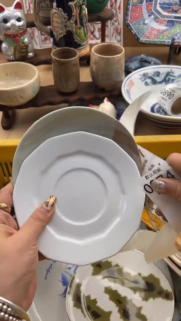 874默认微瑕，满20元包邮