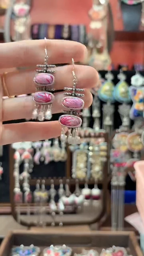 织绣 云织谣民族风精美饰品   218