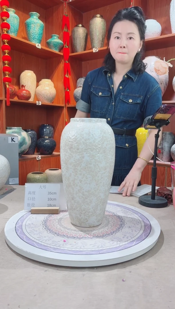 瓶陶瓷花瓶 无花 茶白大号