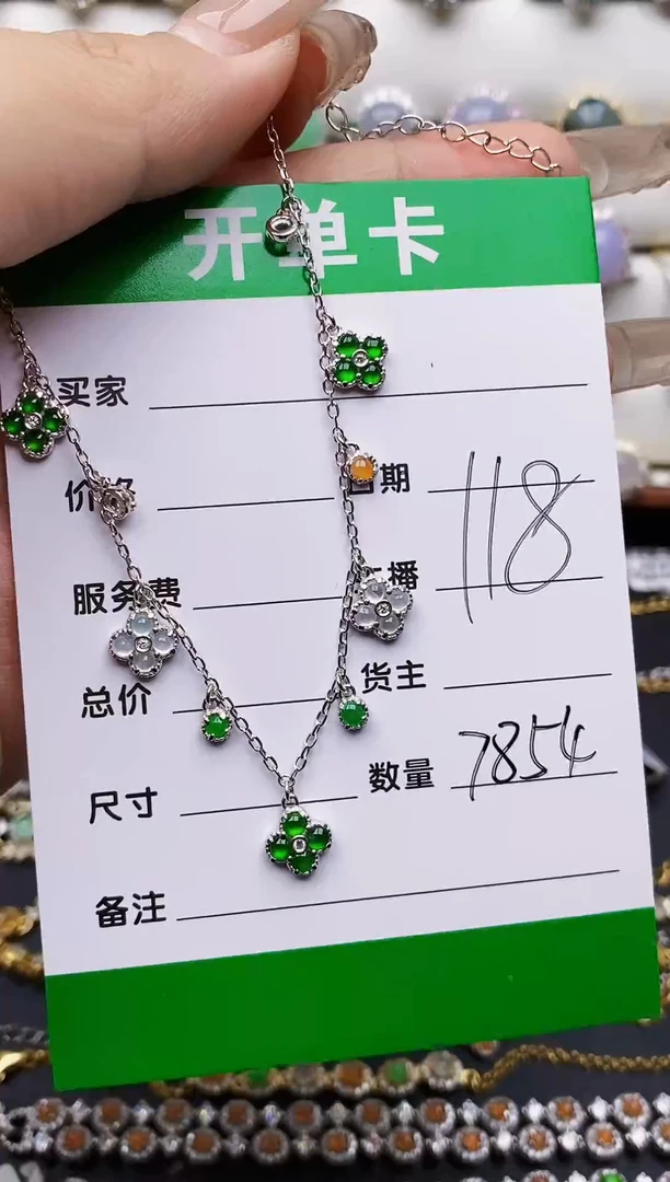 翡翠戒指银S925镶嵌7854