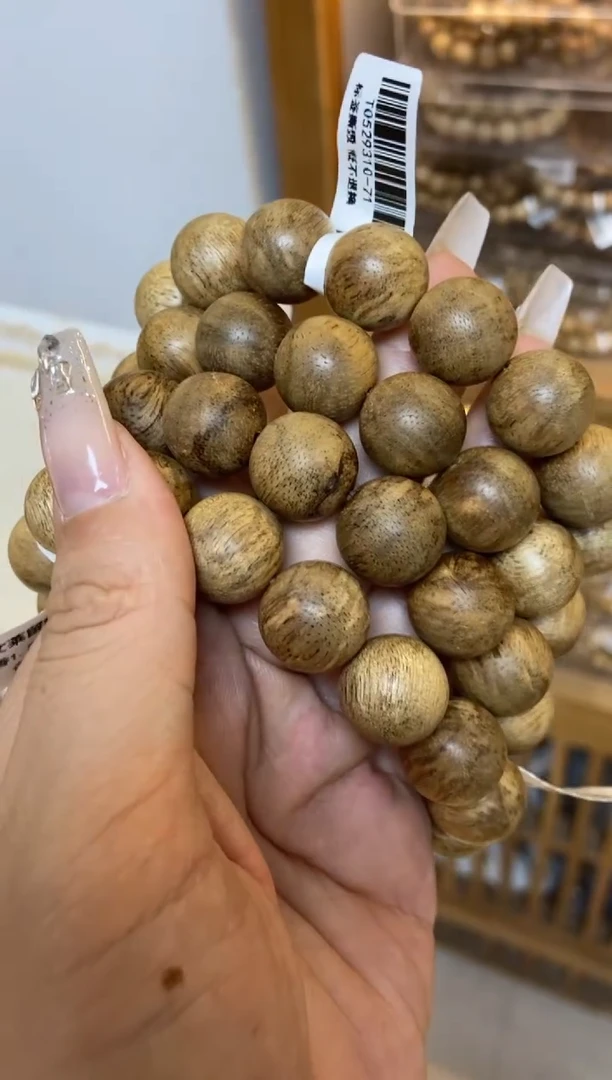沉香手串文莱圆珠单圈1.5留疤多样性发其一