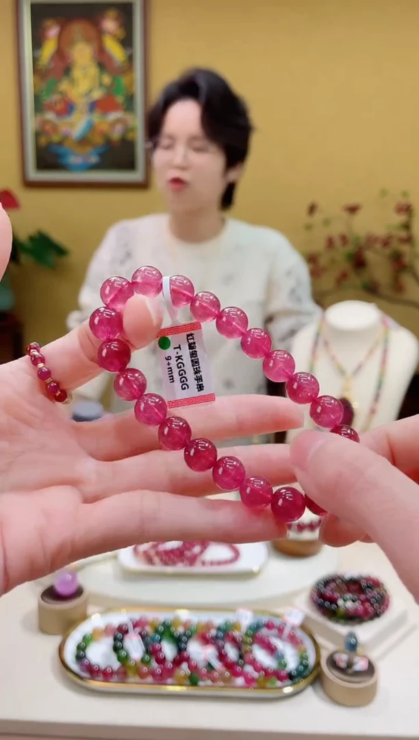 未镶嵌手串碧玺1@@ZY41010009