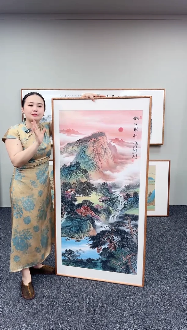 国画旭日东升155*76陈万语老师手写手绘作品